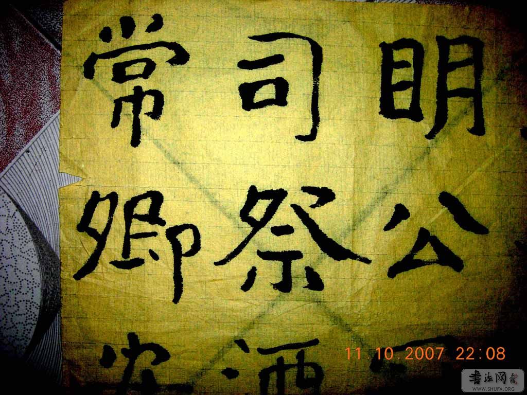 DSCN7429.jpg