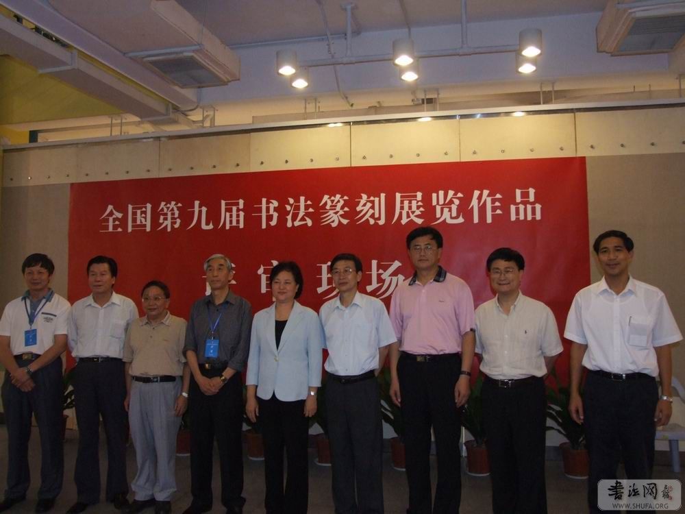 DSCF4396.JPG