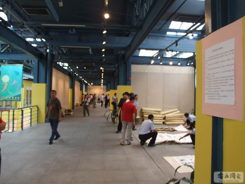 DSCF4122.JPG