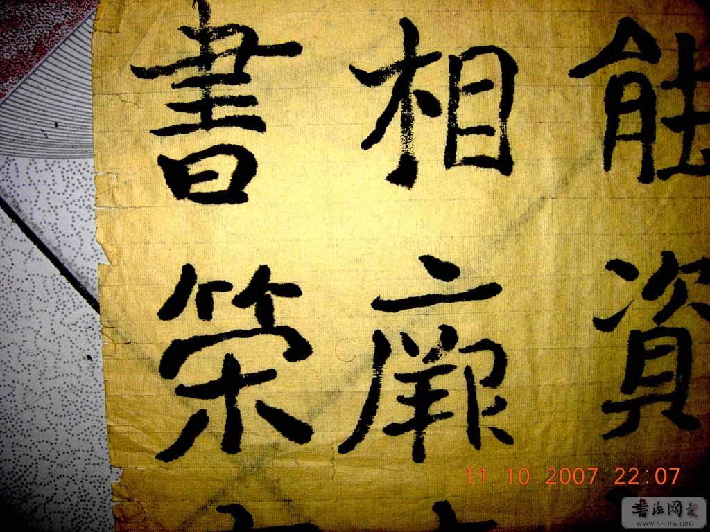 DSCN7423.jpg
