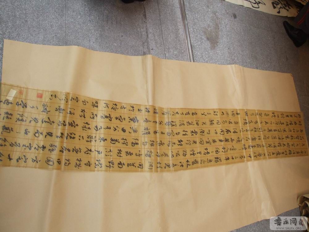 DSCF4153.JPG