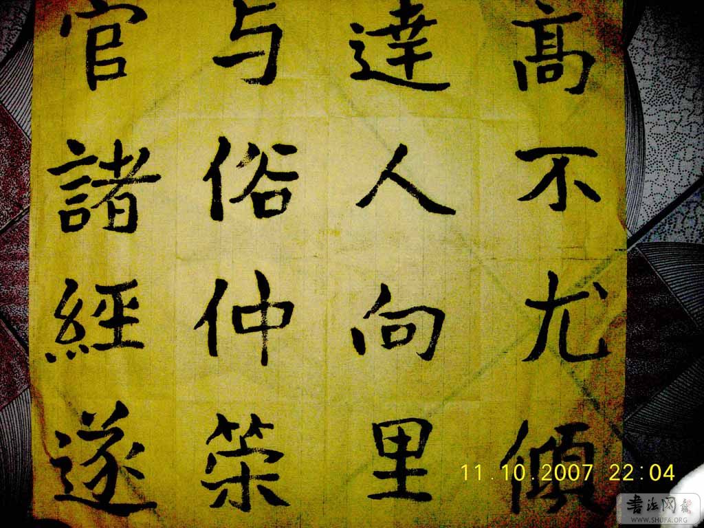 DSCN7415.jpg