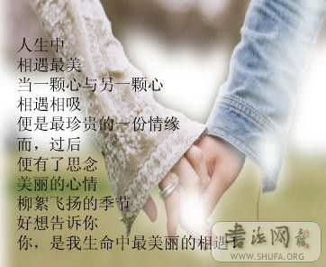 E813736E85A45874DBB1AFE3F354FFC2.JPG