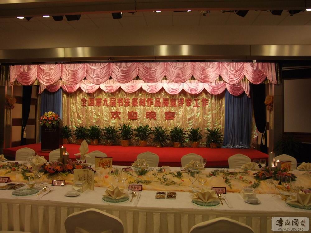 DSCF4406.JPG