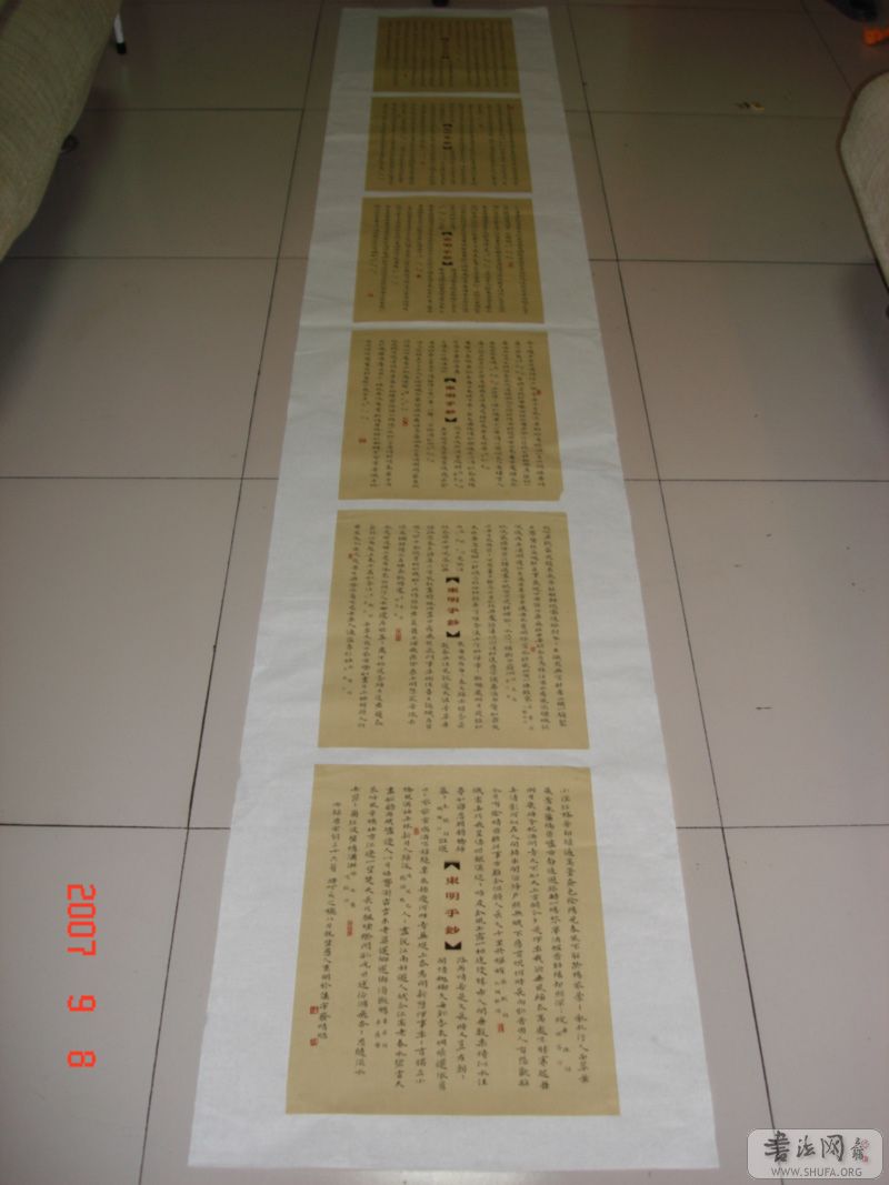 ת-DSC00169.jpg
