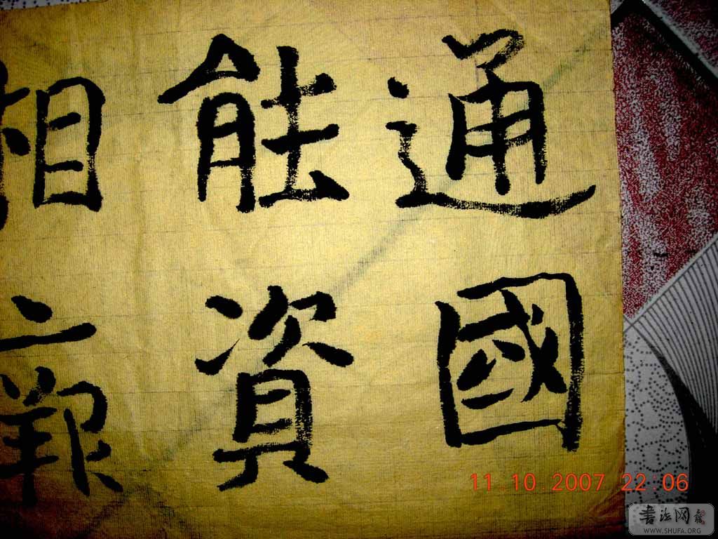 DSCN7421.jpg