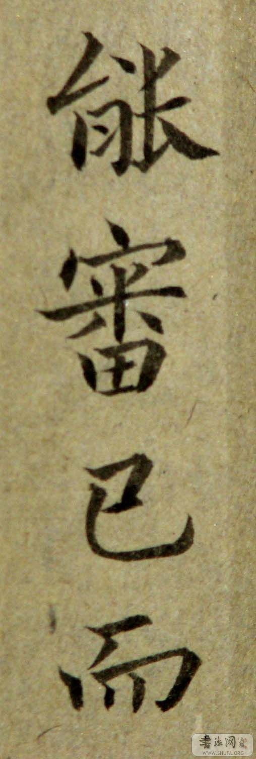ӻʾ5.jpg