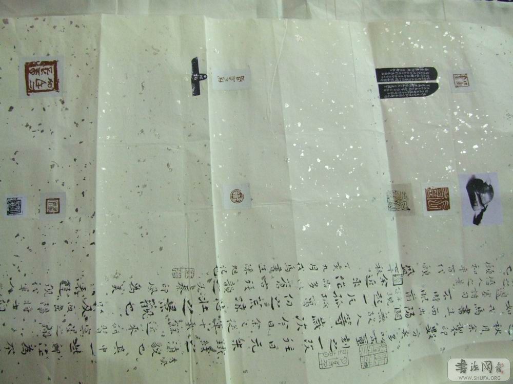 DSCF4614.JPG