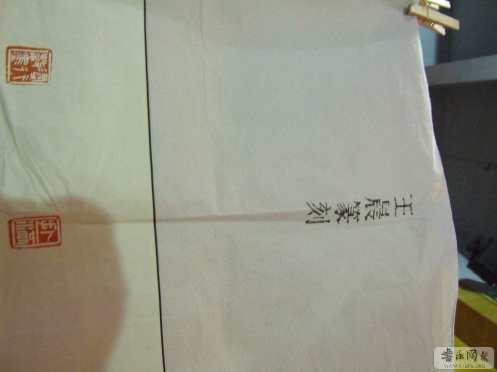 DSCF4626.JPG