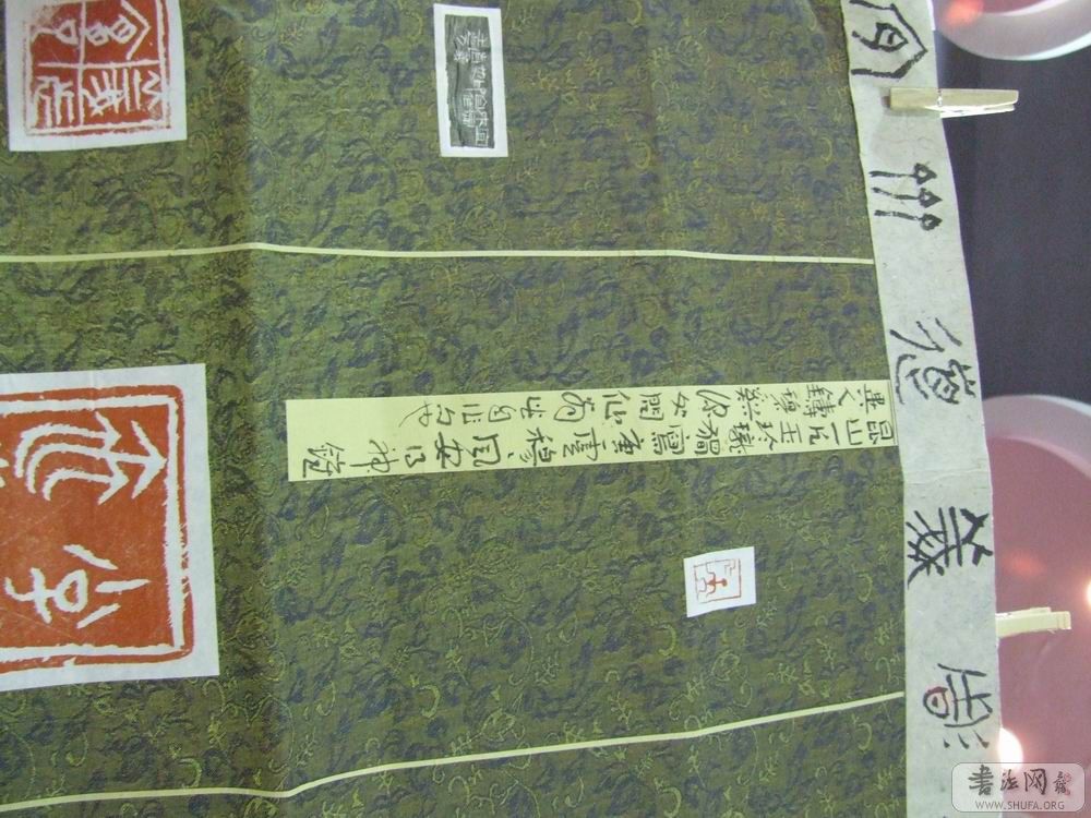 DSCF4618.JPG