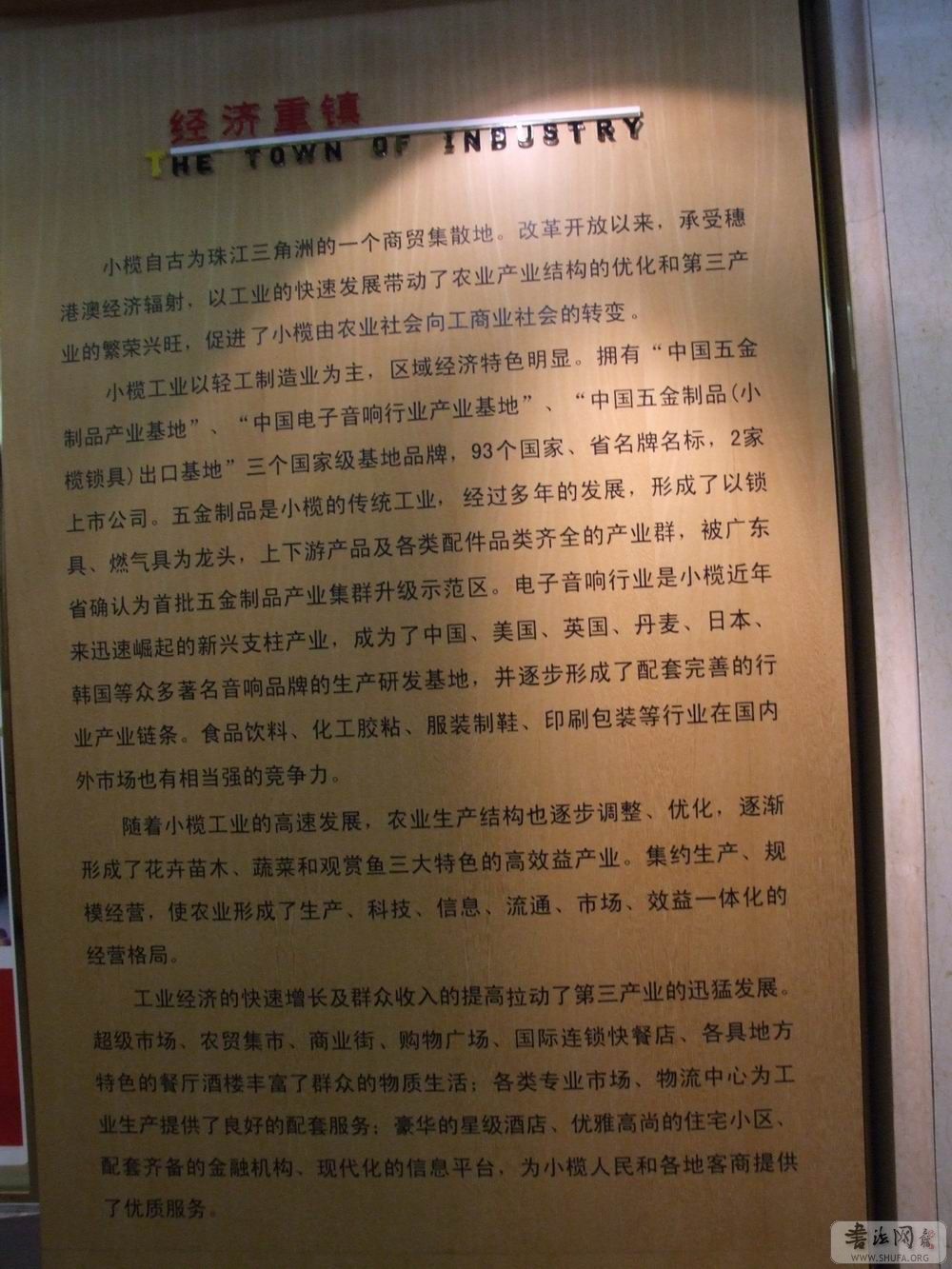 DSCF5053.JPG
