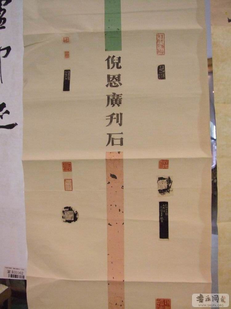 DSCF4535.JPG