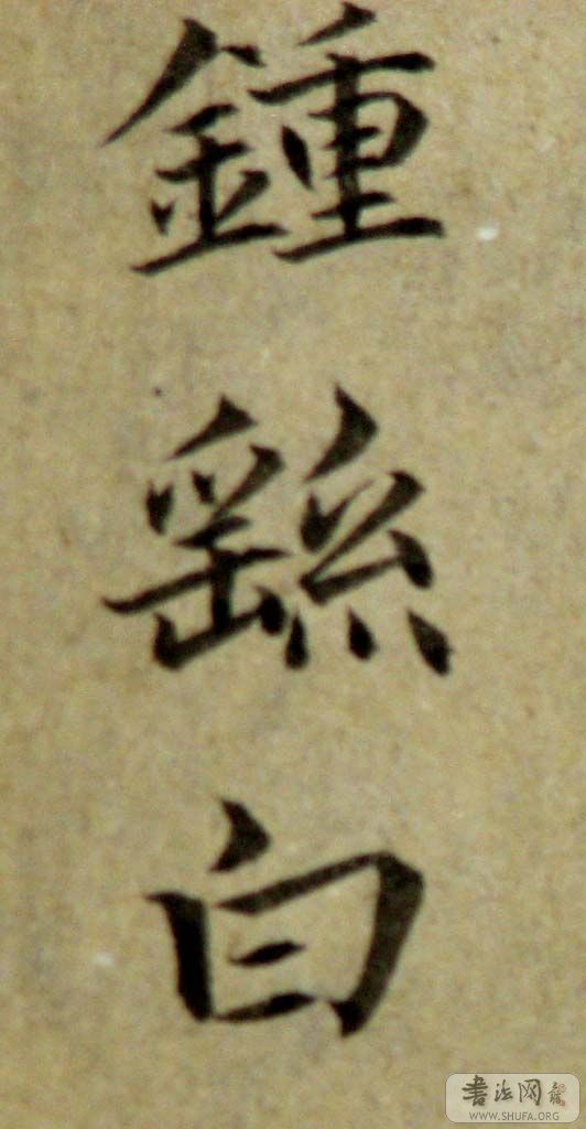ӻʾ6.jpg
