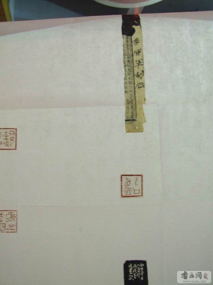 DSCF4547.JPG