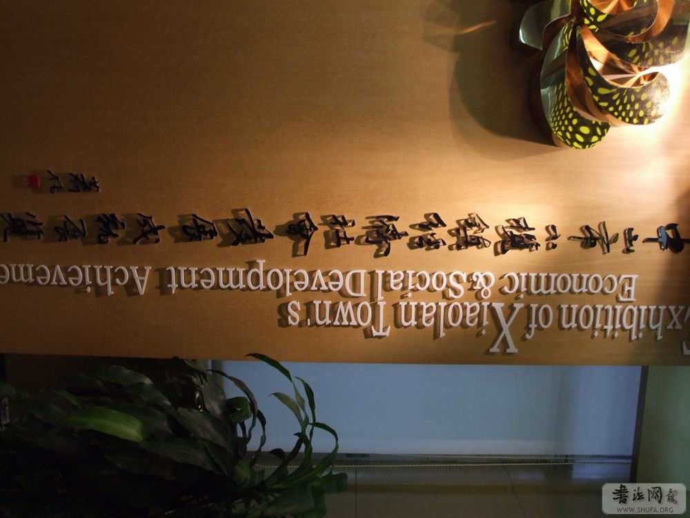 DSCF5046.JPG