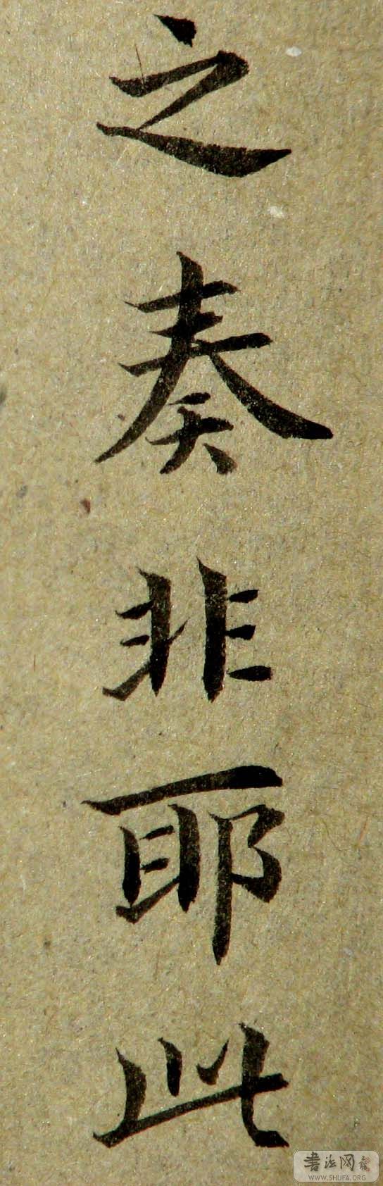 ӻʾ4.jpg