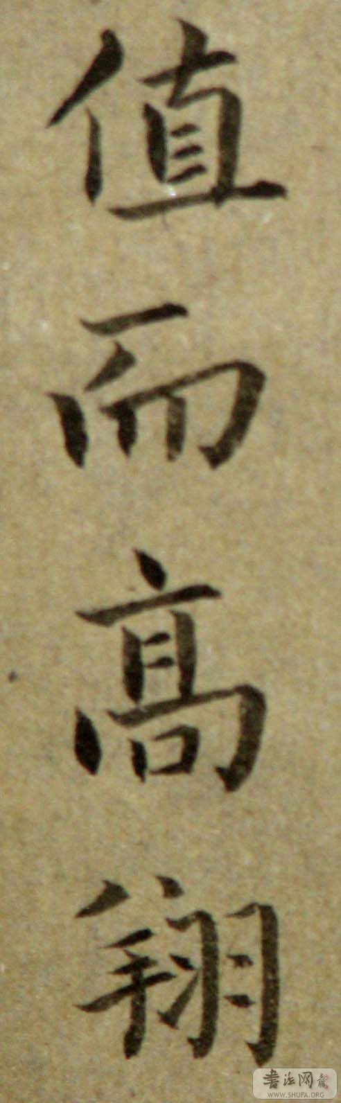 ӻʾ3.jpg