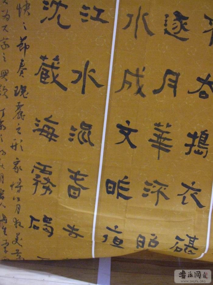 DSCF5774.JPG