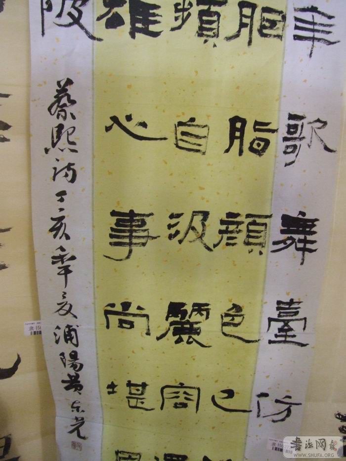 DSCF5544.JPG