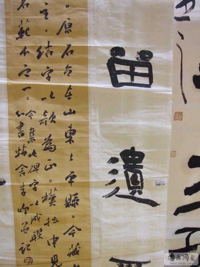 DSCF5805.JPG