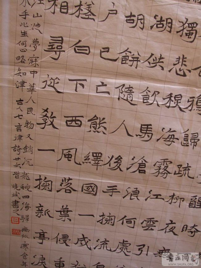 DSCF5276.JPG