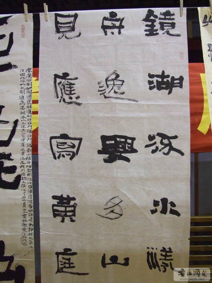 DSCF5803.JPG