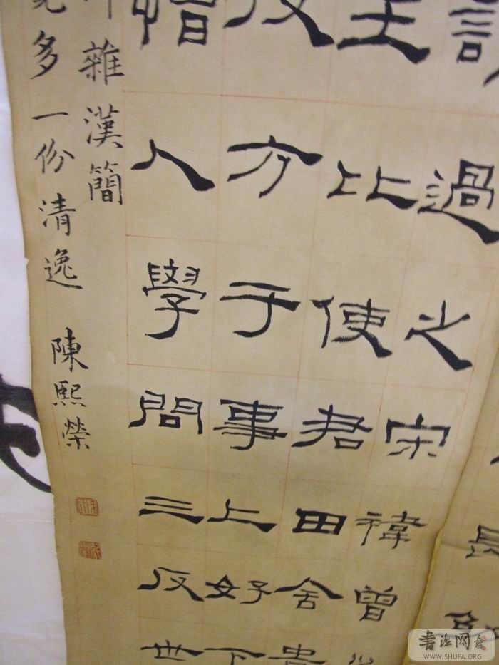 DSCF5681.JPG