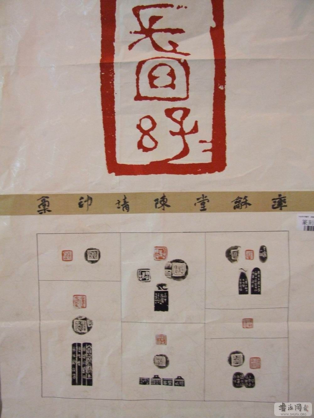 DSCF4971.JPG