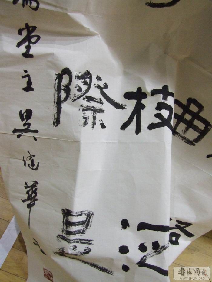 DSCF5674.JPG