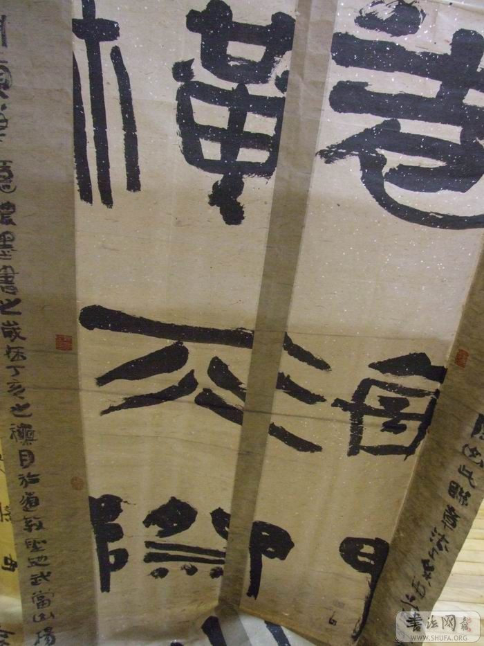 DSCF5807.JPG