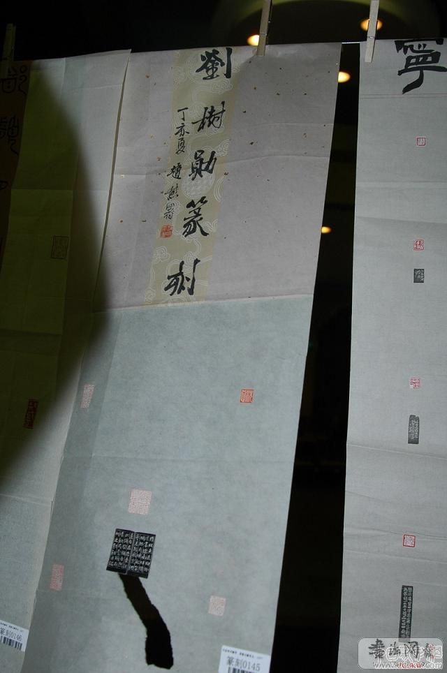 20071014_fe489c3bd277bfedb299pfz7QOd8KZBO.jpg