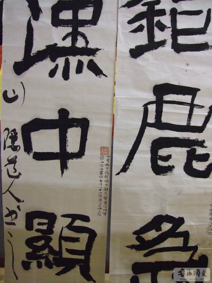 DSCF5804.JPG
