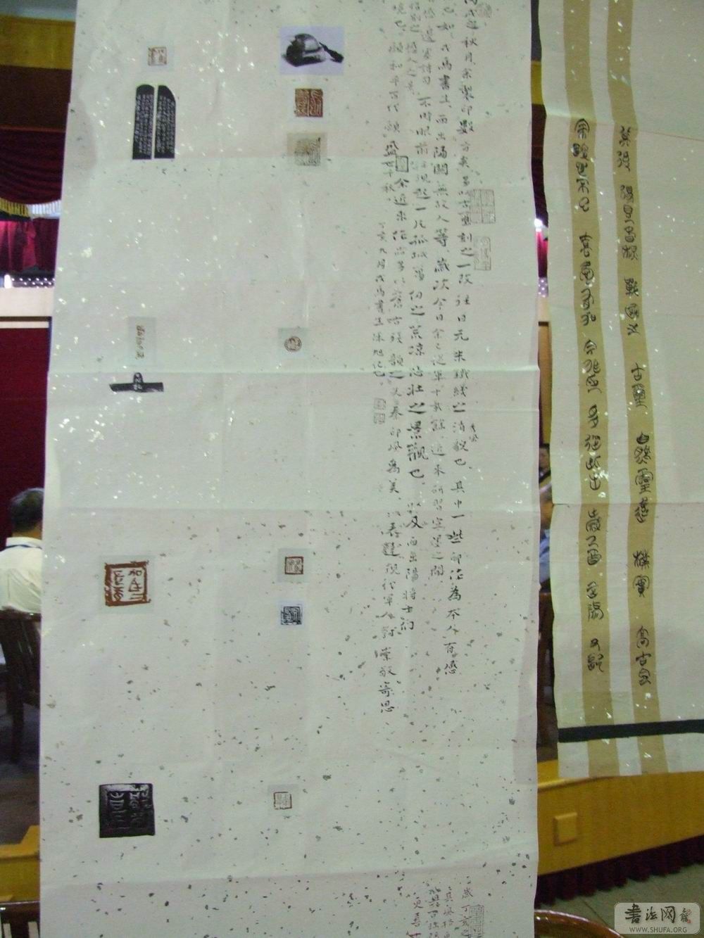 DSCF4991.JPG