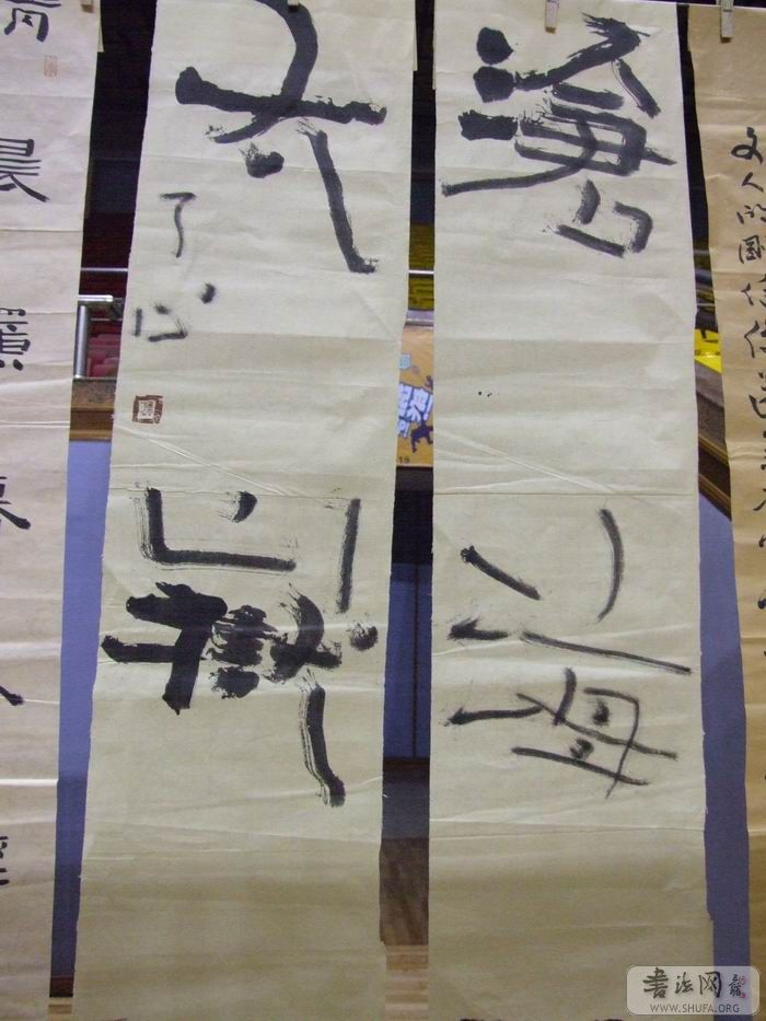 DSCF5785.JPG