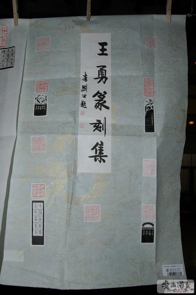 20071014_c1e12360961db4ffeb45FxmpaHsVYOZl.jpg