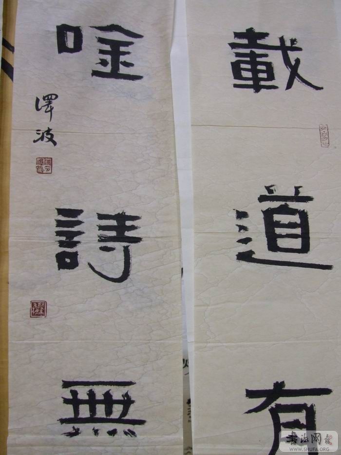 DSCF5646.JPG