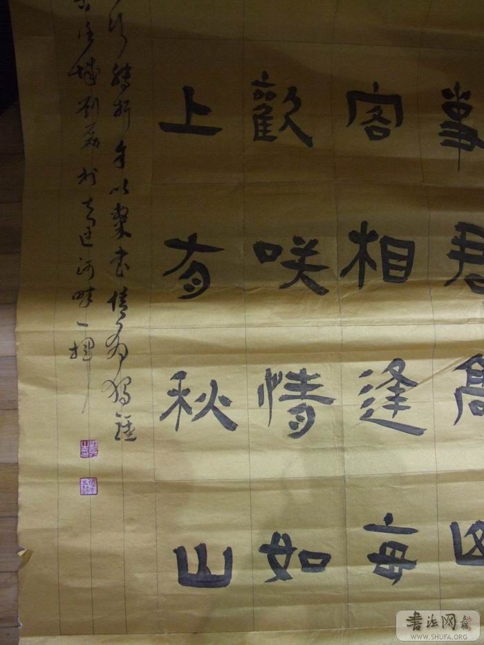 DSCF5672.JPG