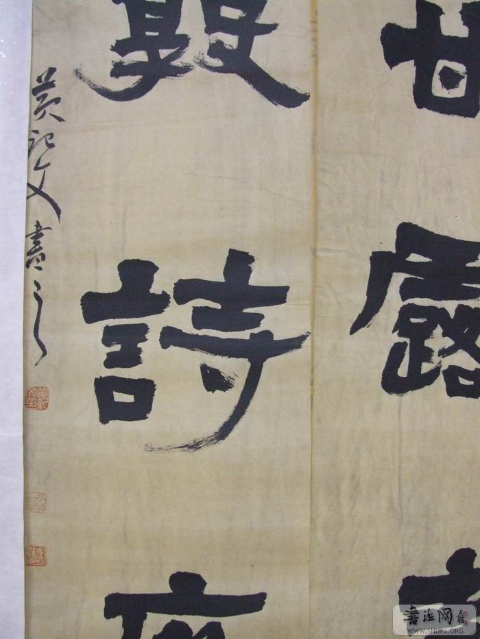 DSCF5551.JPG