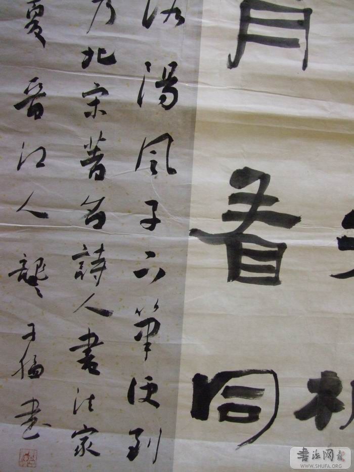 DSCF5637.JPG