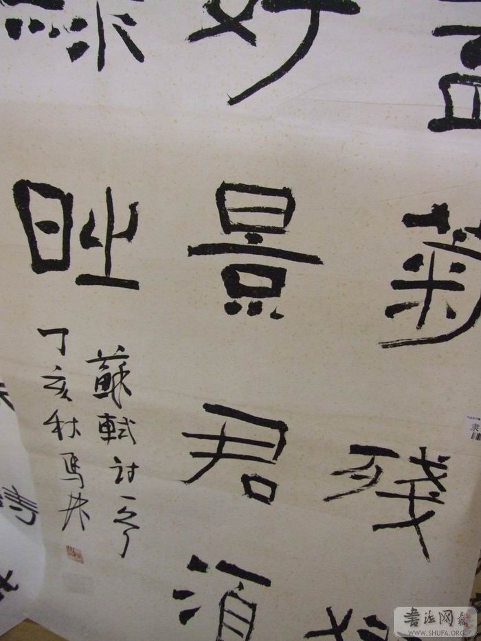 DSCF5557.JPG
