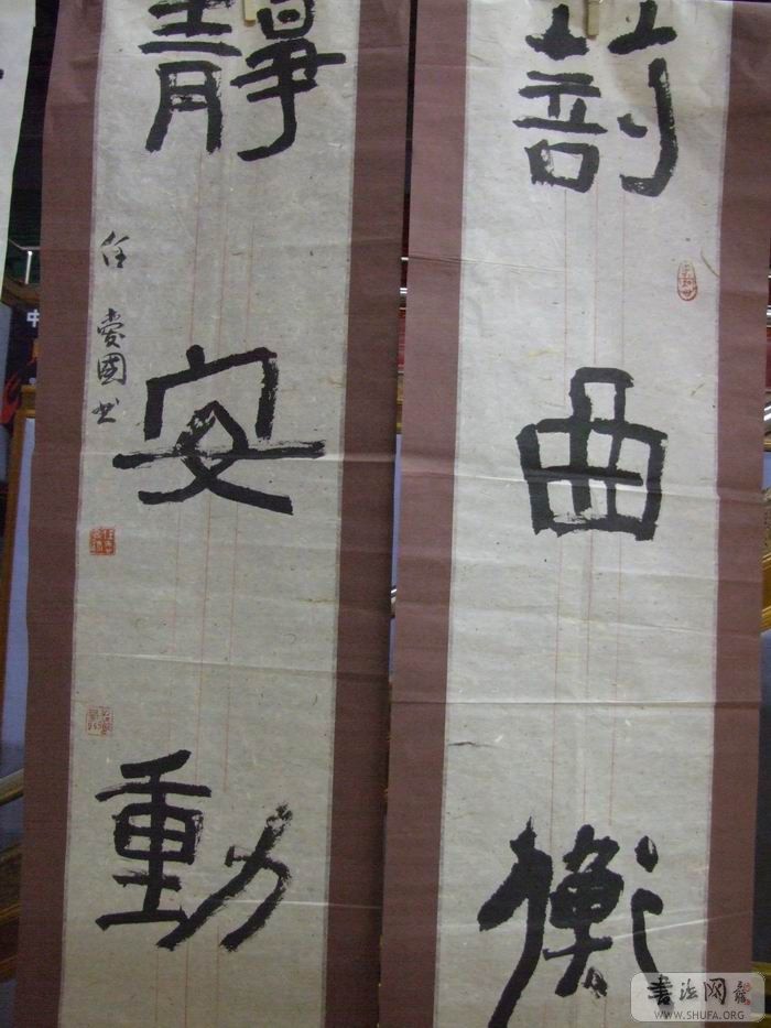 DSCF5809.JPG