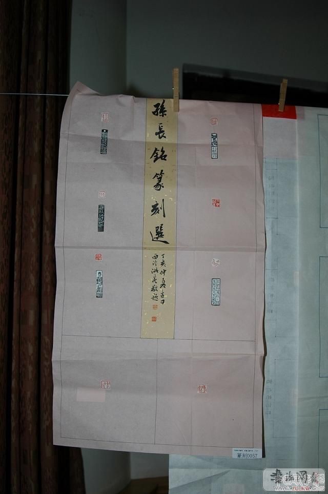 20071014_d3ec58d6d7b3535a2bc5rozJZPnqqtA3.jpg