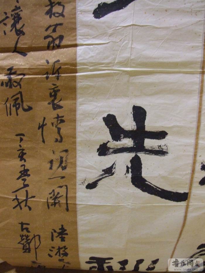 DSCF5618.JPG