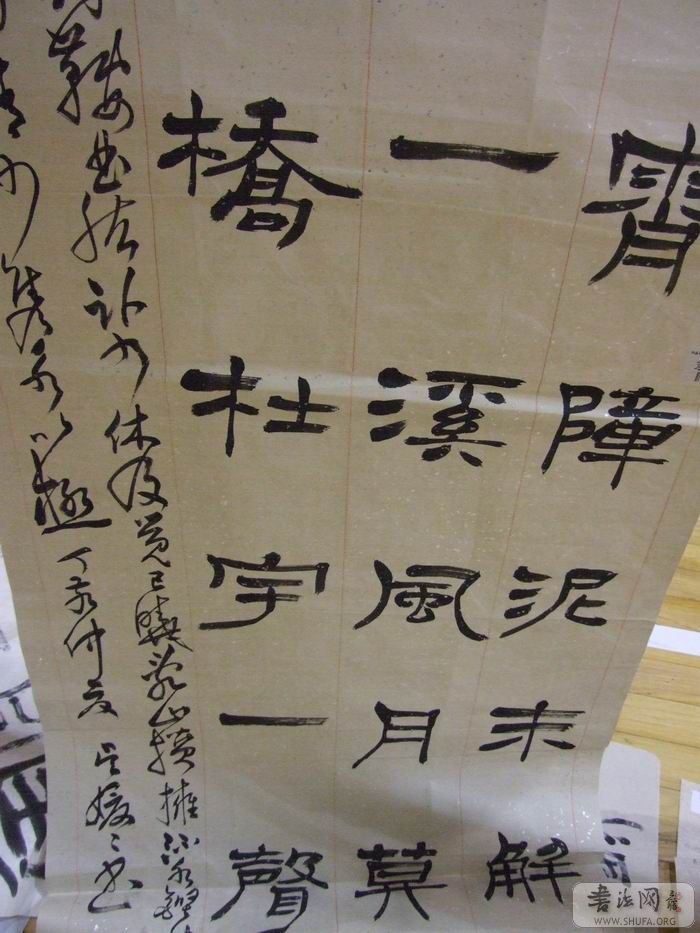DSCF5766.JPG