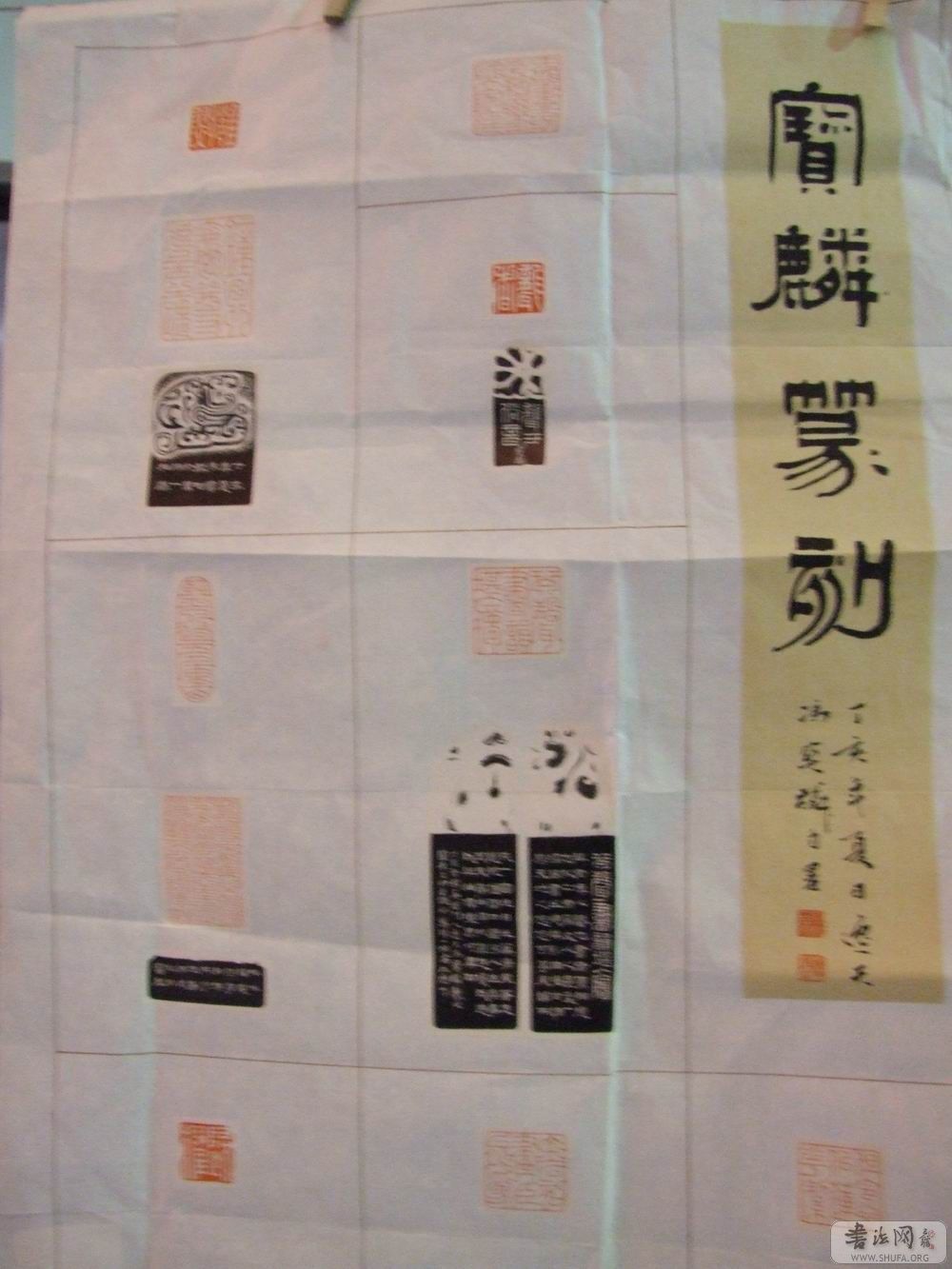 DSCF5008.JPG