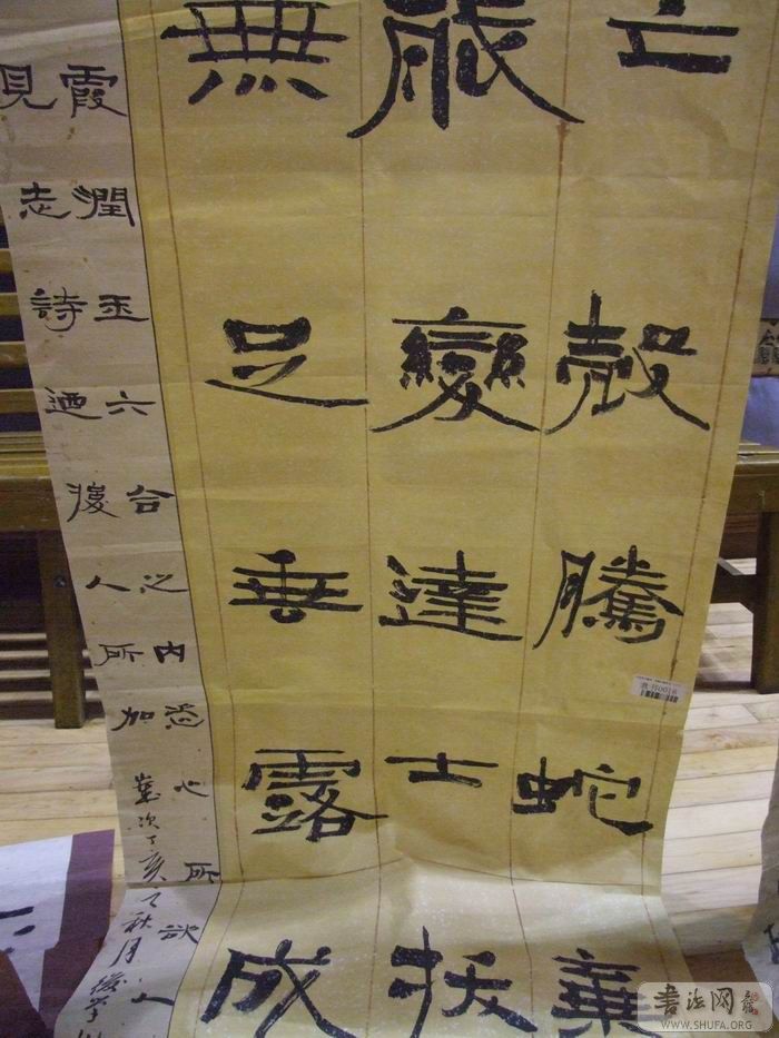 DSCF5808.JPG