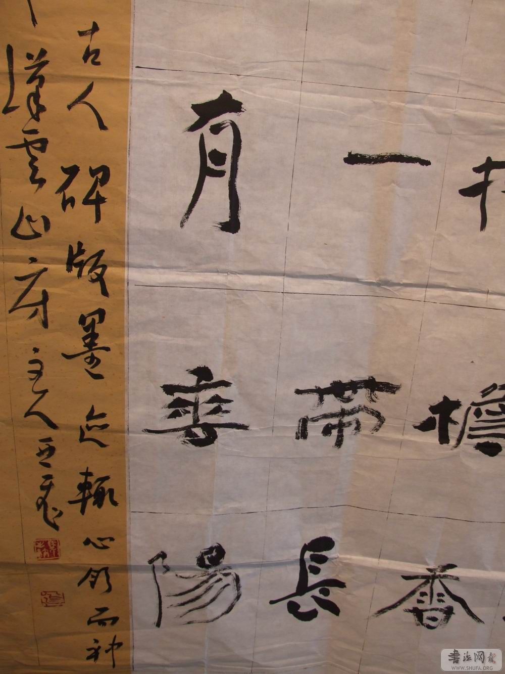 DSCF5153.JPG