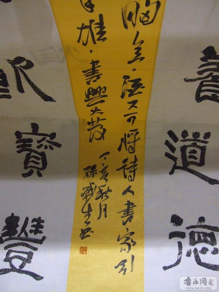 DSCF5656.JPG