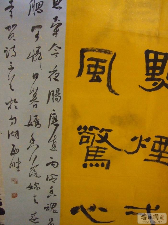 DSCF5683.JPG