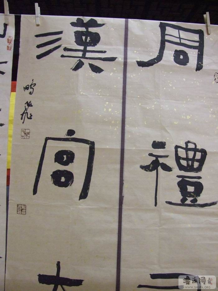 DSCF5800.JPG